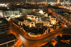 THE ISMAILI CENTRE DUBAI copy